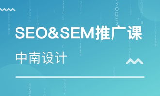 长沙网页设计培训与机构选择指南 解读培训学校及网络策划学习路径